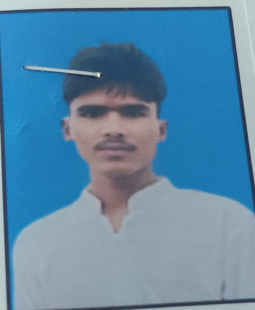 Student